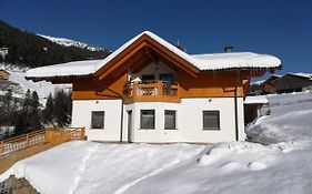 Locazione Turistica Spiegelhof - SRN104